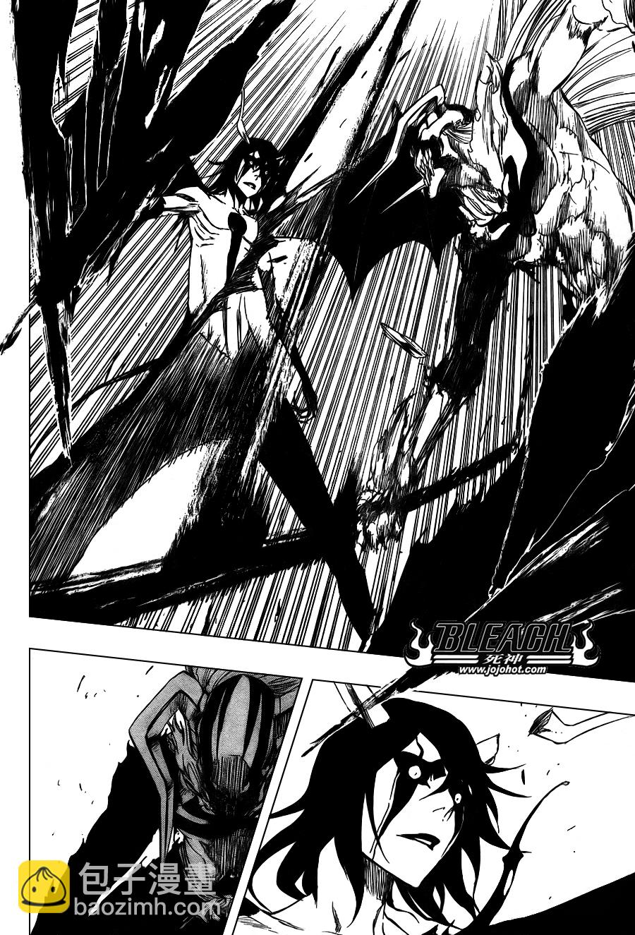 🍱死神 第351话 第13页