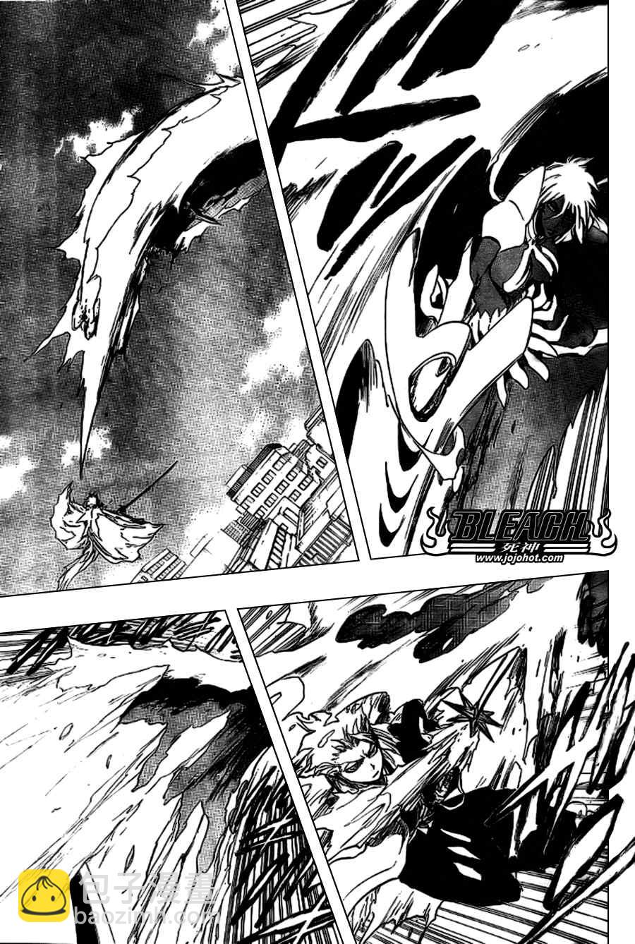 🍱死神 第357话 第14页