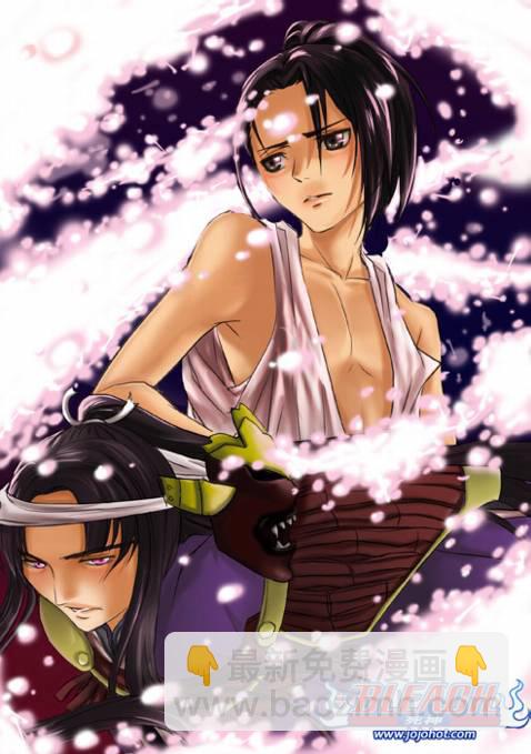 🍱死神 第371话 第21页