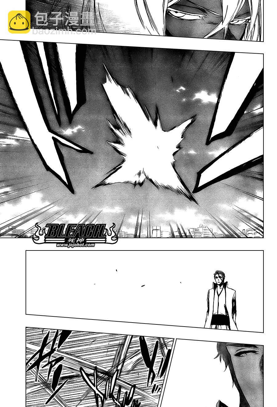 🍱死神 第375话 第18页