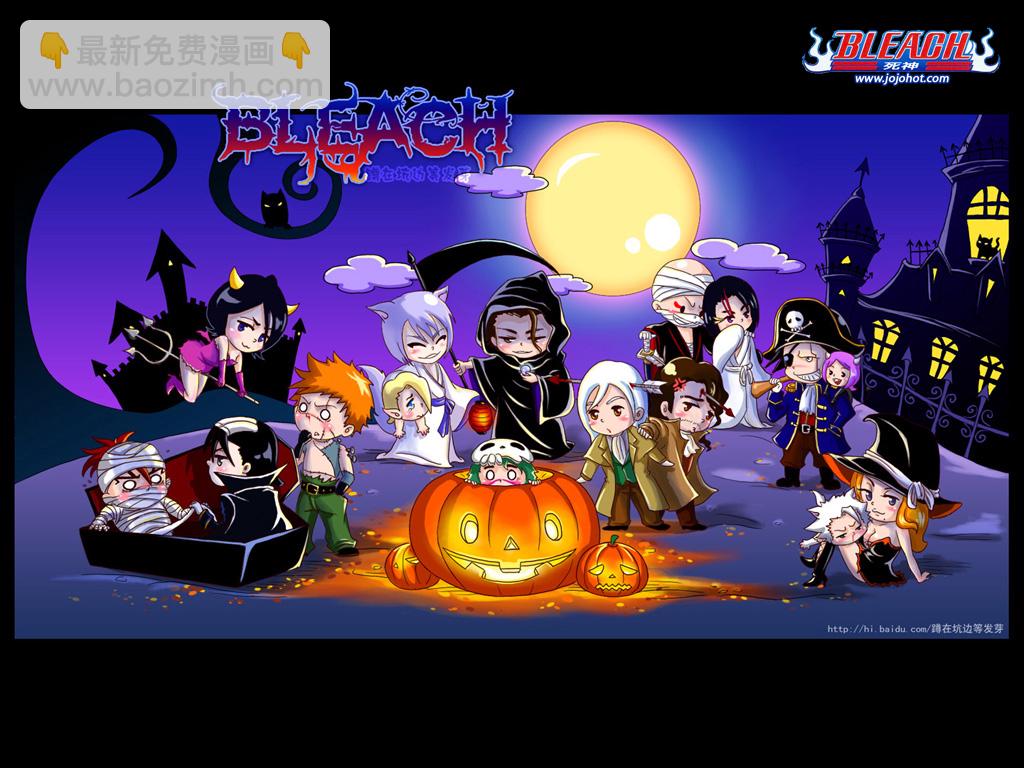🍱死神 第381话 第20页