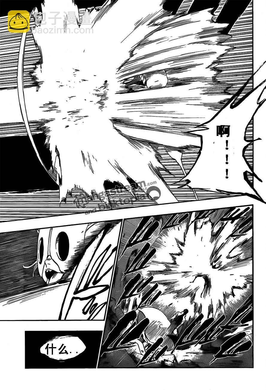 🍱死神 第394话 第15页