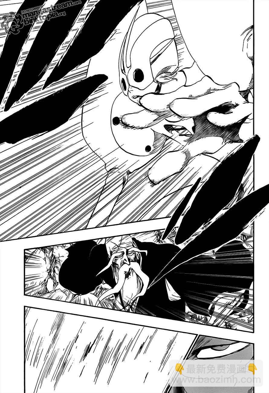 🍱死神 第394话 第3页