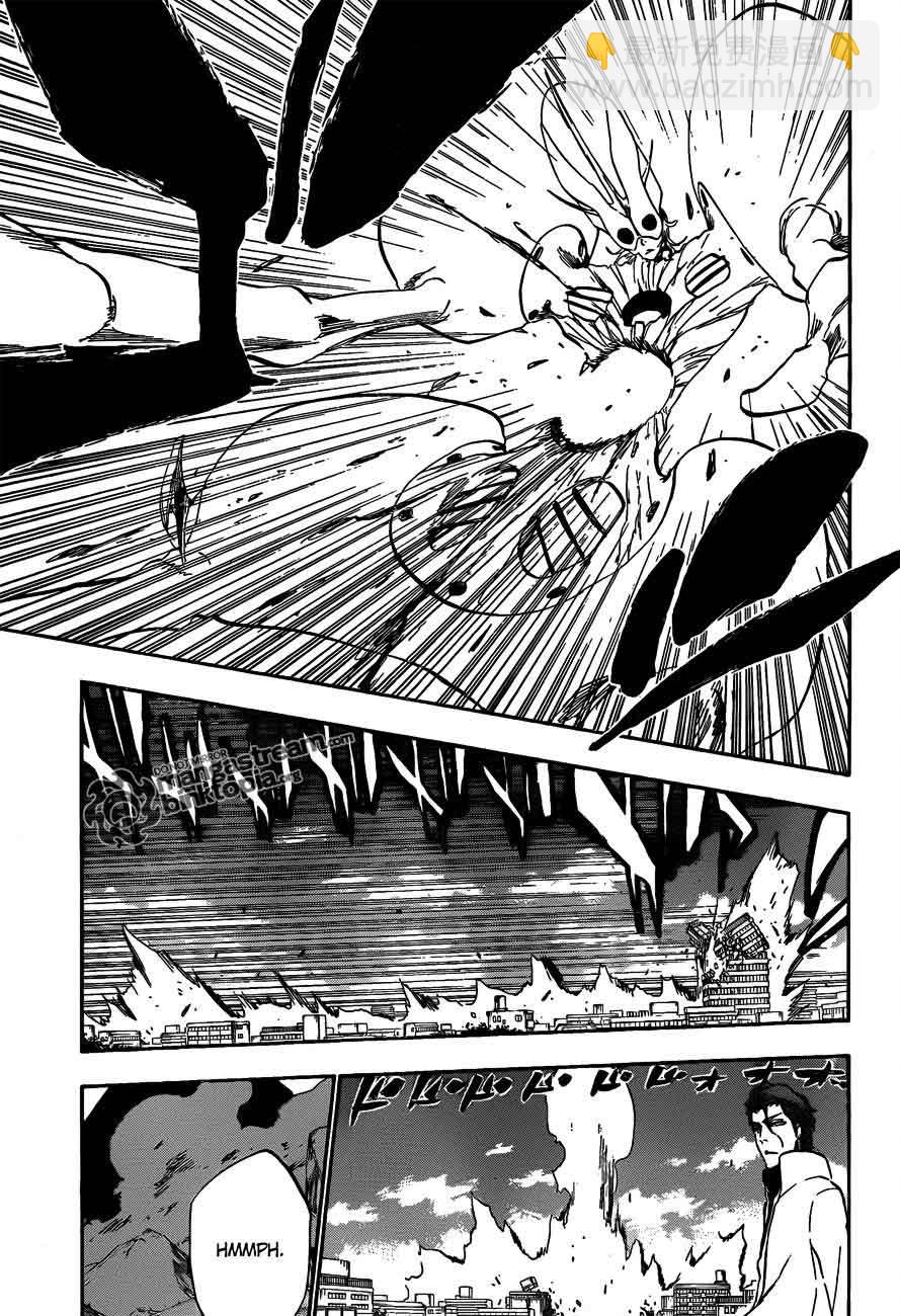 🍱死神 第394话 第5页