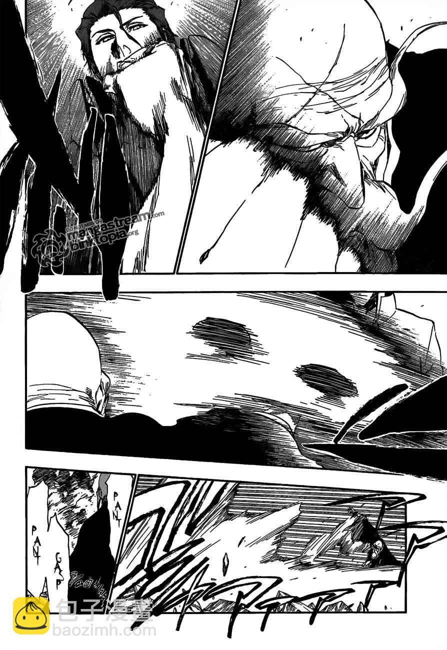 🍱死神 第394话 第8页
