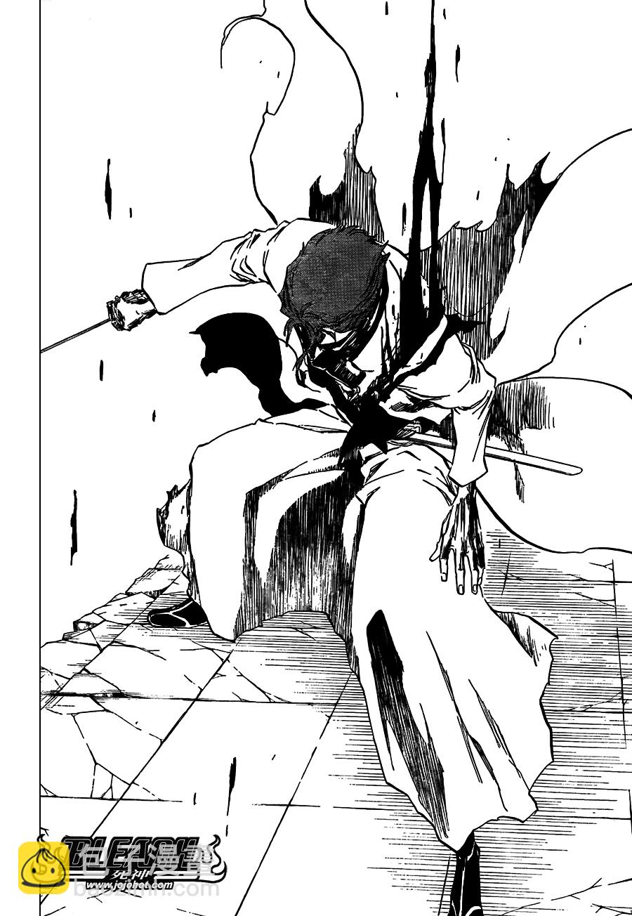 🍱死神 第396话 第8页
