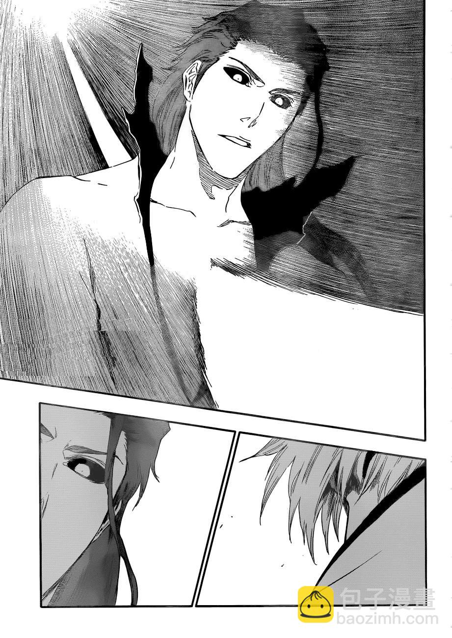 🍱死神 第414话 第12页