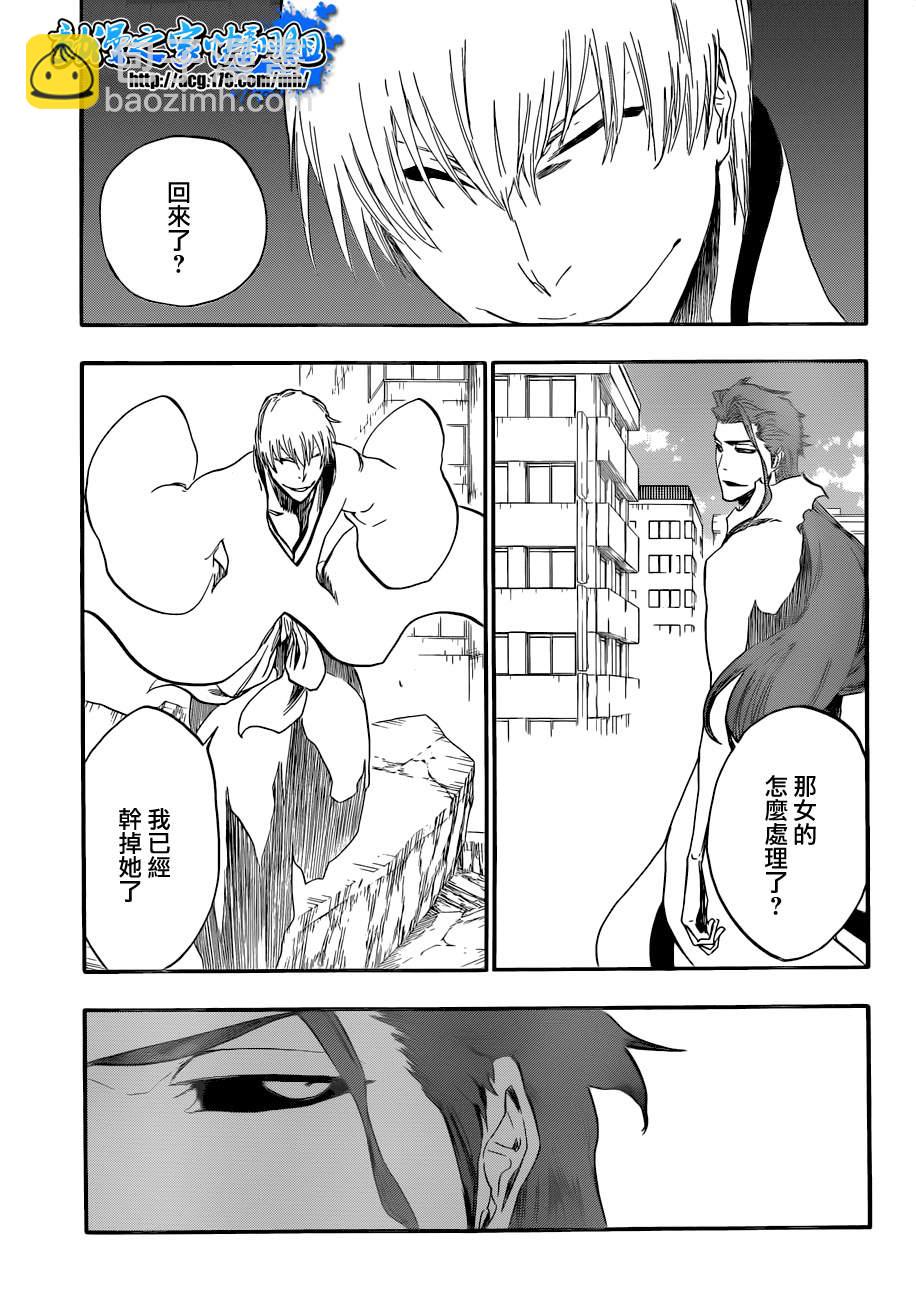 🍱死神 第414话 第4页