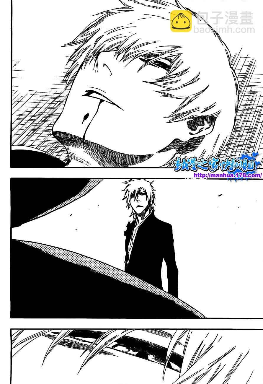 🍱死神 第417话 第11页