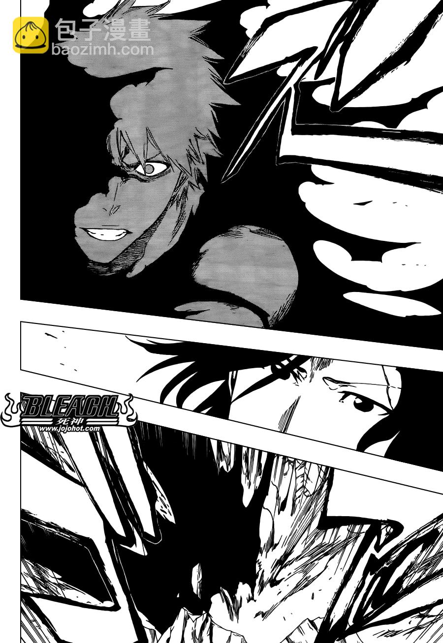🍱死神 第446话 The Dark Beat 2 第16页