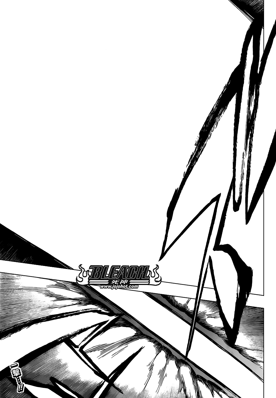 🍱死神 第461话 Come Around Our Turn 第1页