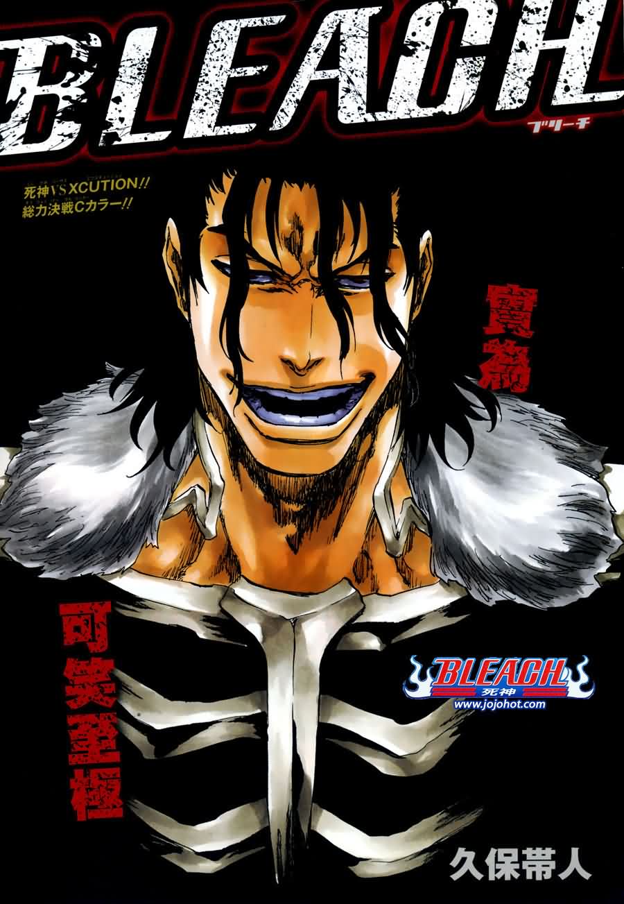 🍱死神 第465话 Bad Blood Exhaust 第1页