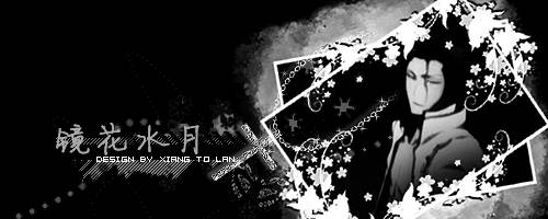 🍱死神 第467话 LUCK MEN 第1页