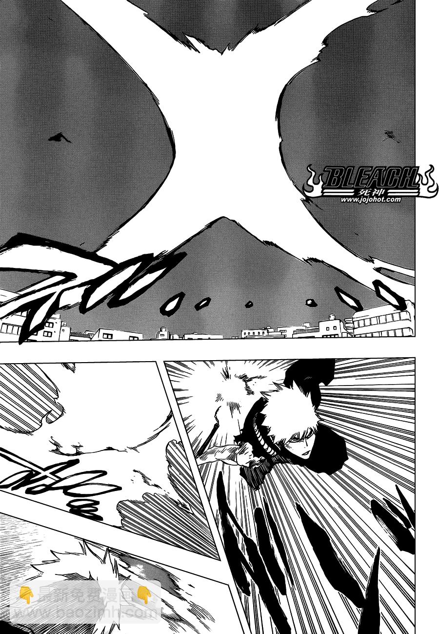 🍱死神 第473话 Enemies in the Dark 第13页