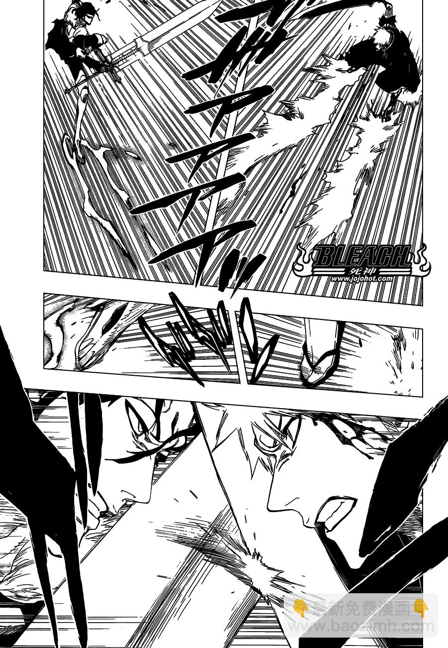 🍱死神 第473话 Enemies in the Dark 第15页