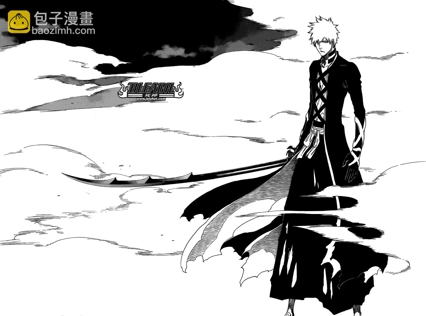 🍱死神 第475话 Shades of the Bond 第8页