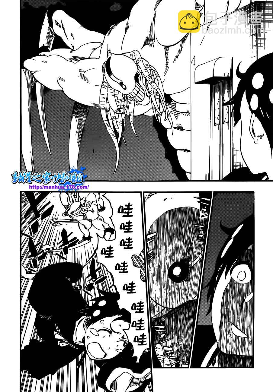 🍱死神 第480话 终章千年血战篇 第13页