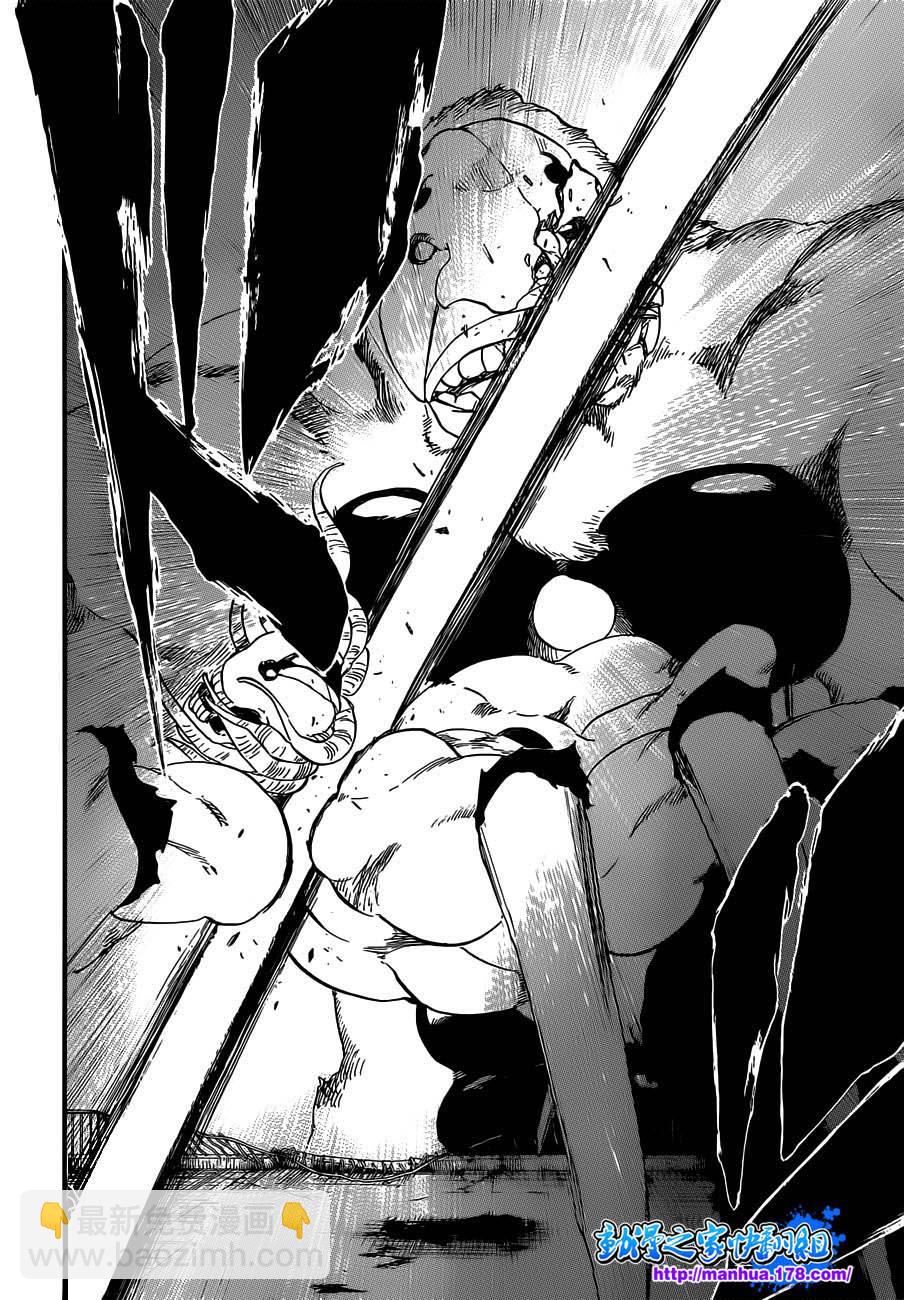 🍱死神 第480话 终章千年血战篇 第18页