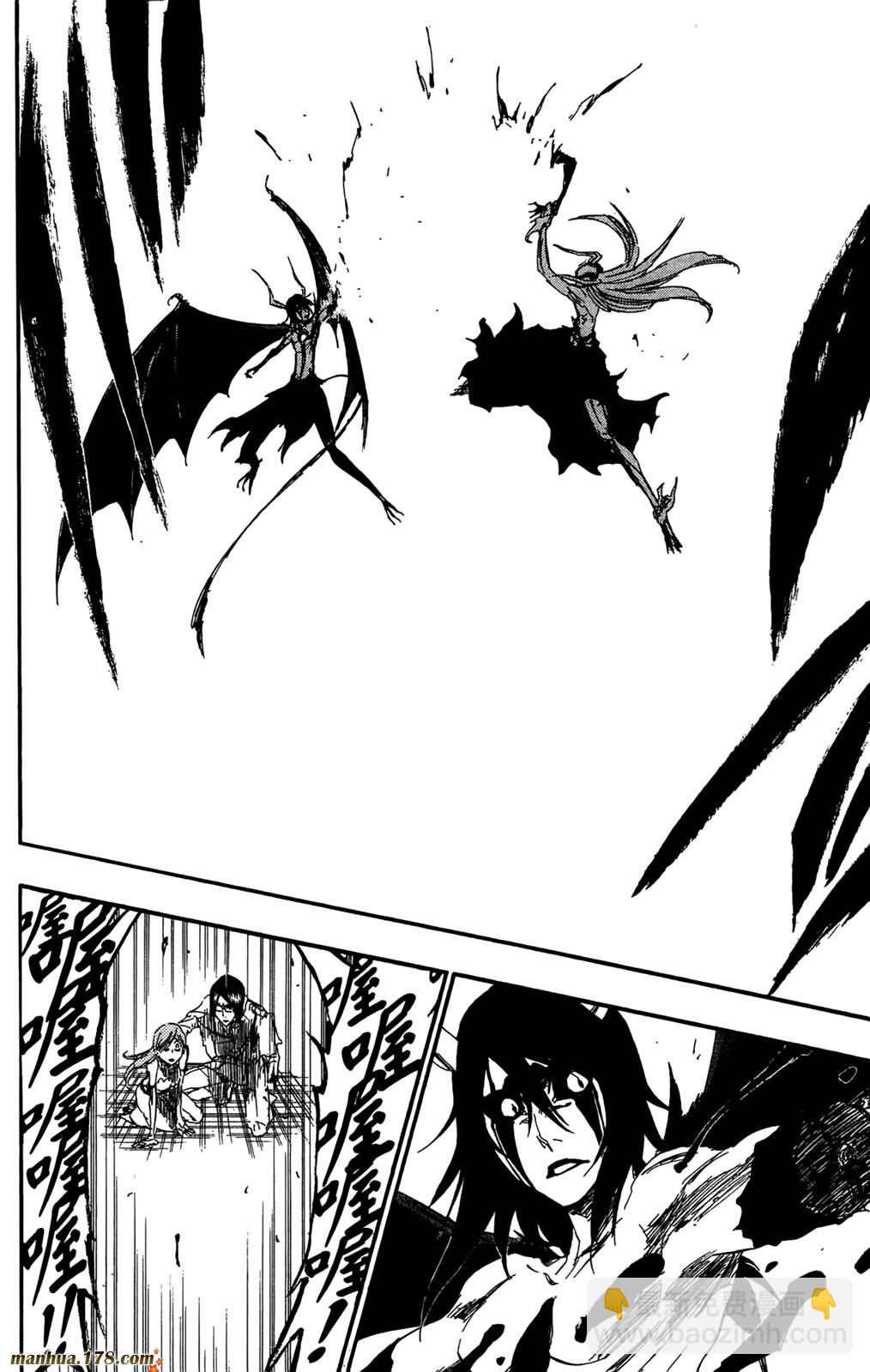 🍱死神 第41卷 第23页