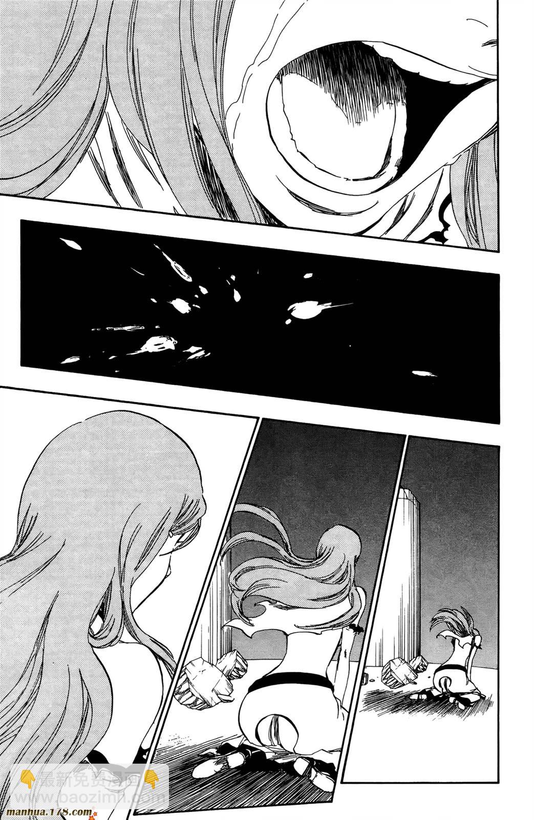 🍱死神 第41卷 第9页