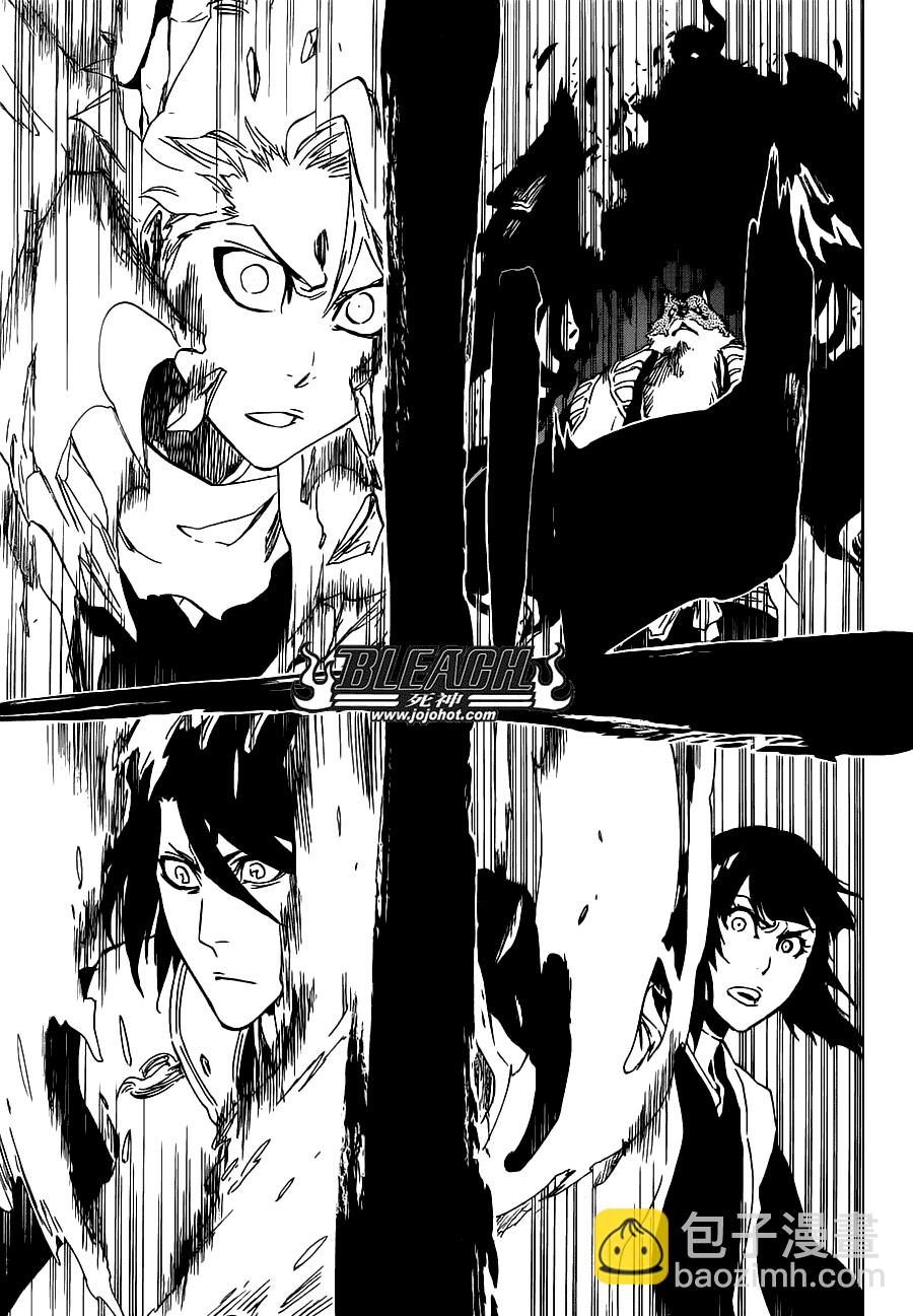 🍱死神 第496话 kiLL THE SHADOW 第14页