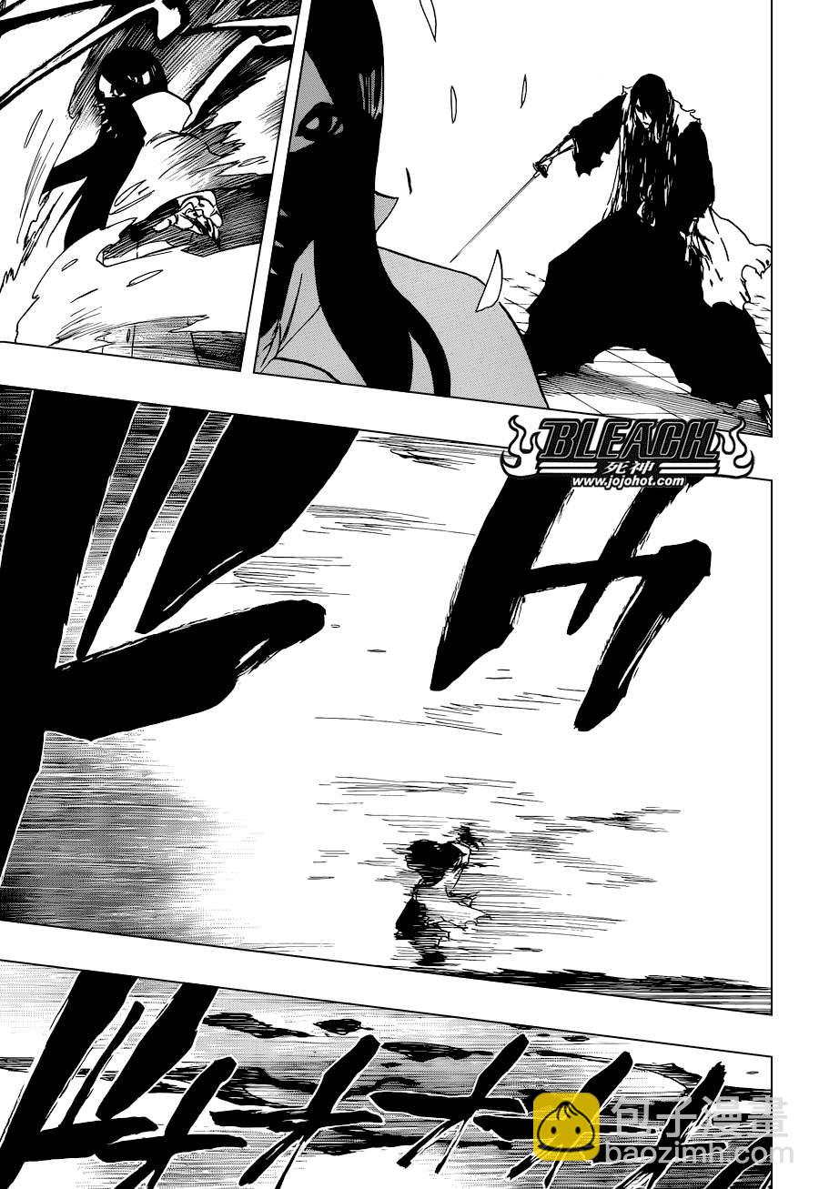 🍱死神 第502话 散櫻 第7页