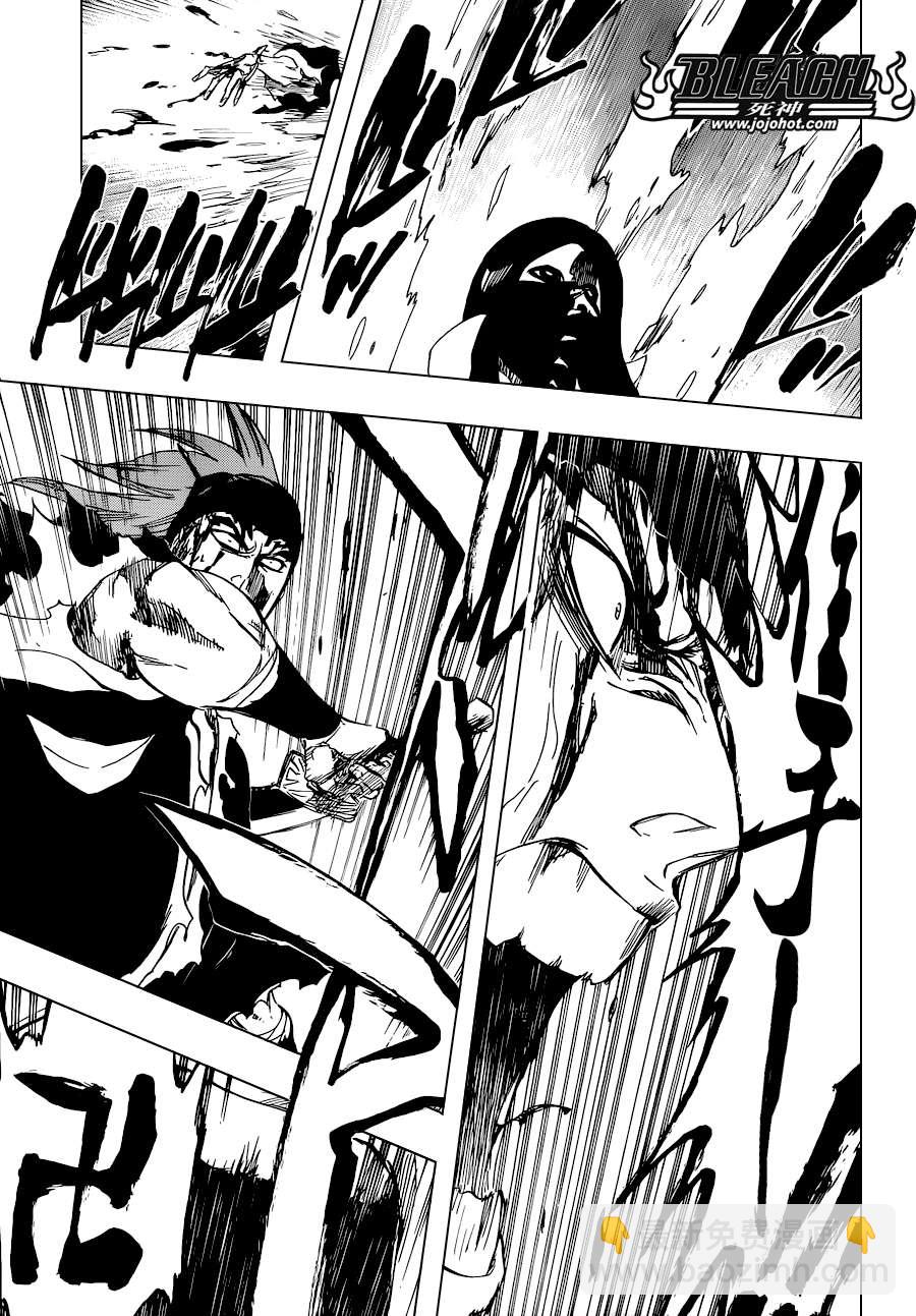 🍱死神 第502话 散櫻 第9页