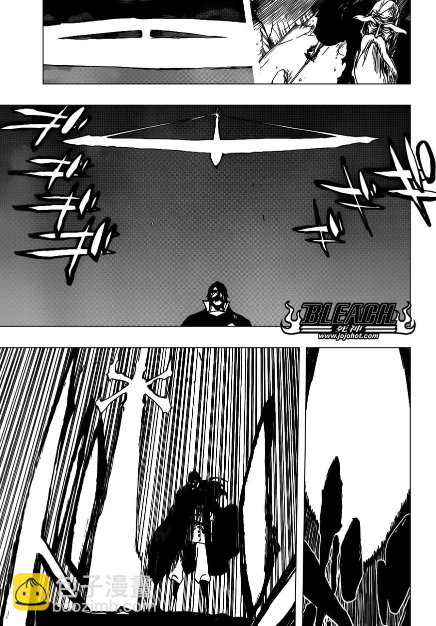 🍱死神 第510话 The Extinction 第13页