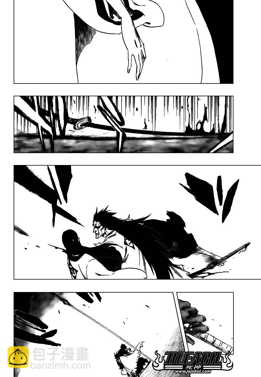 🍱死神 第527话 Eliminate From Heaven 第3页