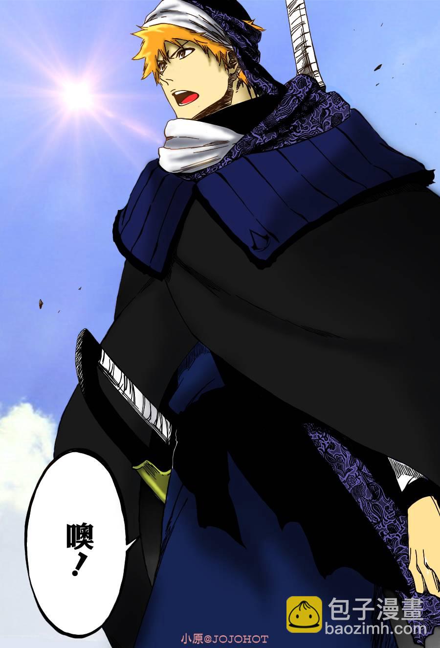 🍱死神 第556话 The Wolfsbane 第18页