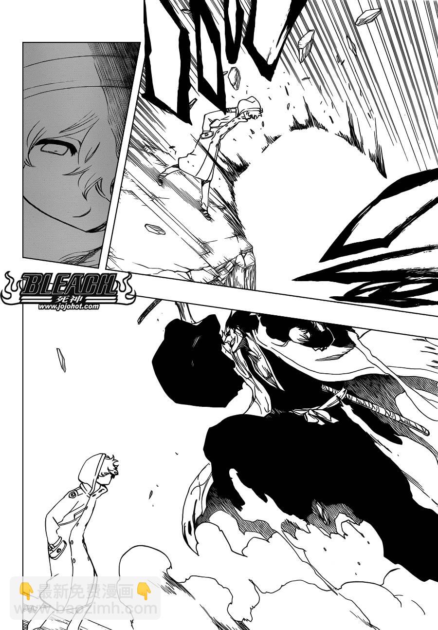 🍱死神 第574话 DEATH IN VISION 第16页