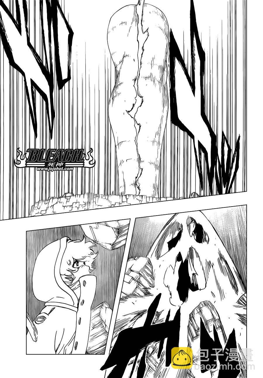 🍱死神 第576话 THE KILLERS HIGH2 第9页