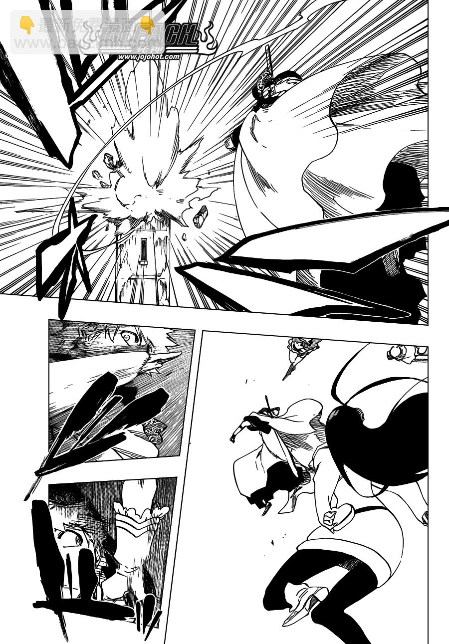 🍱死神 第582话 The Headless Star 第3页