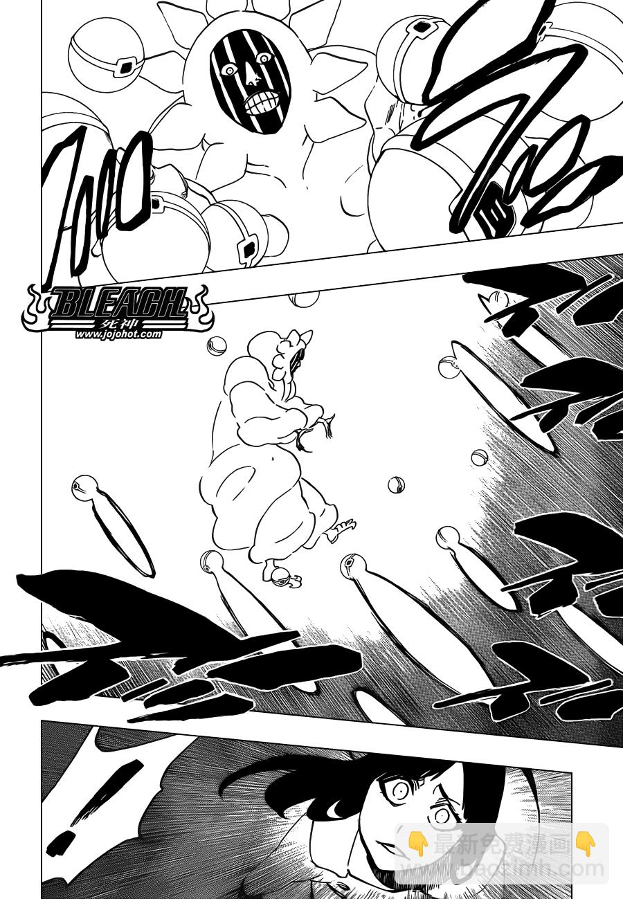 🍱死神 第590话 Marching Out the ZOMBIES 第10页