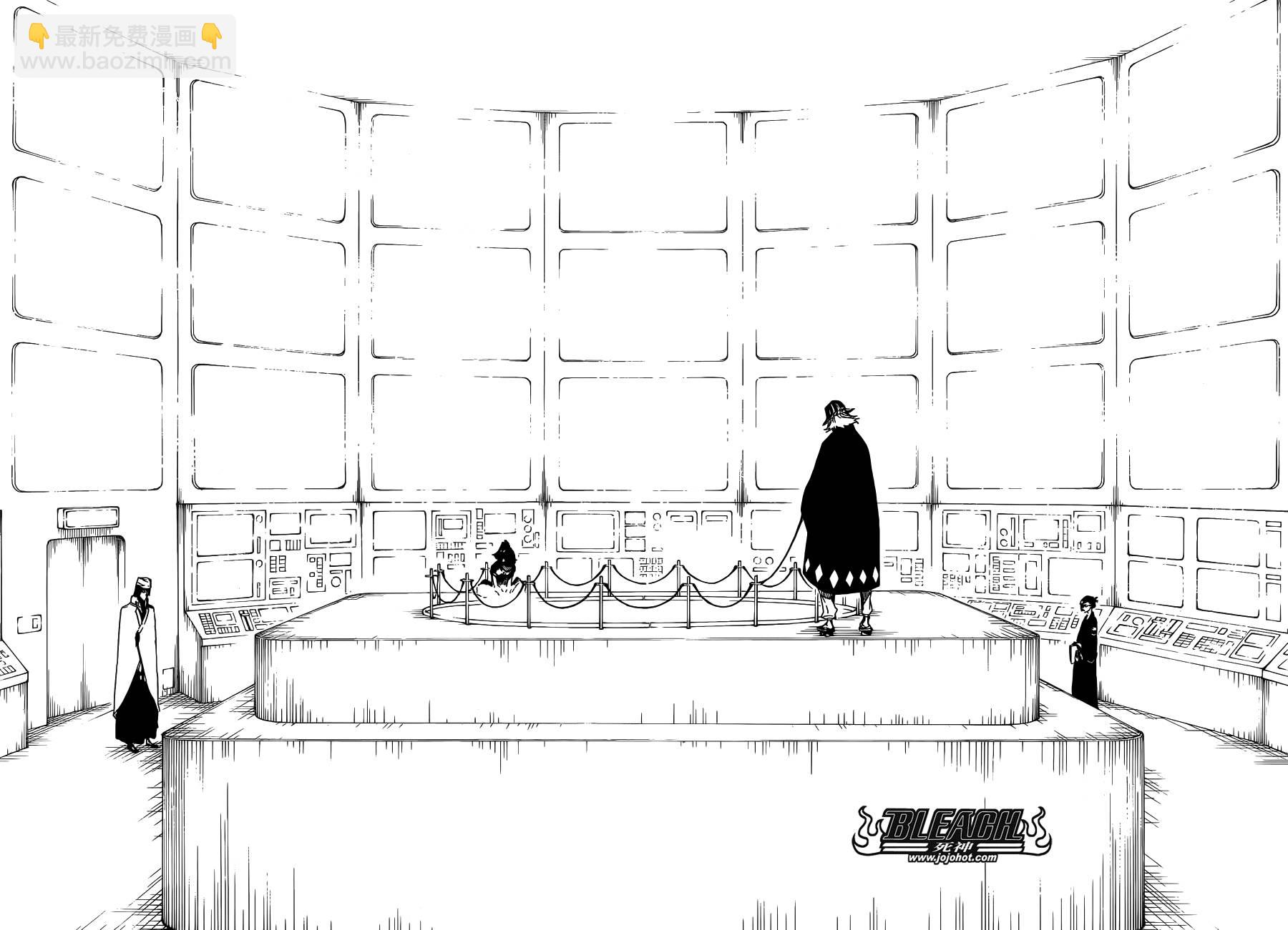 🍱死神 第612话 DIRTY 第10页
