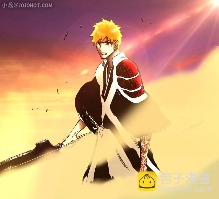🍱死神 第620话 Where Do You Stand 第18页
