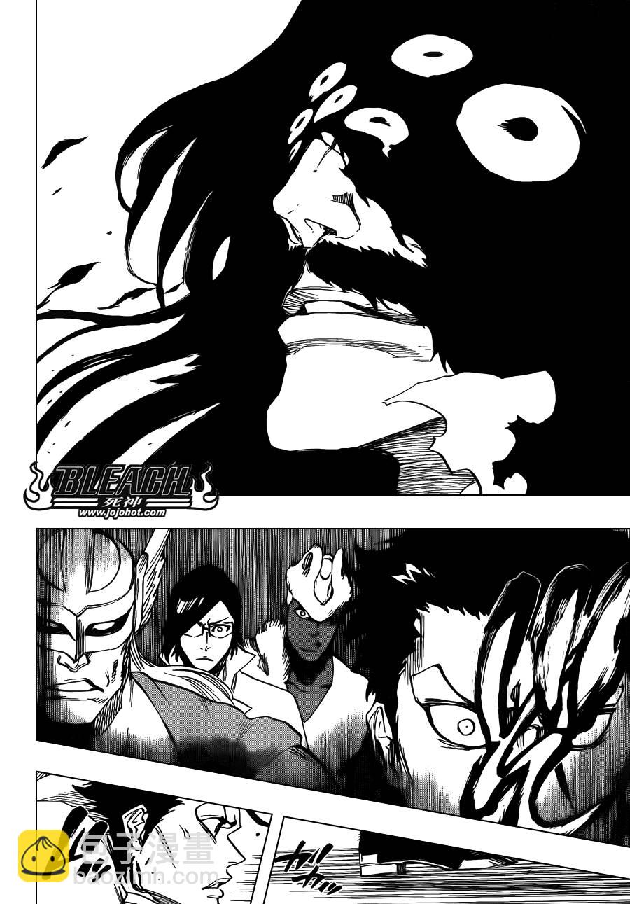 🍱死神 第626话 The Holy Newborn 第10页
