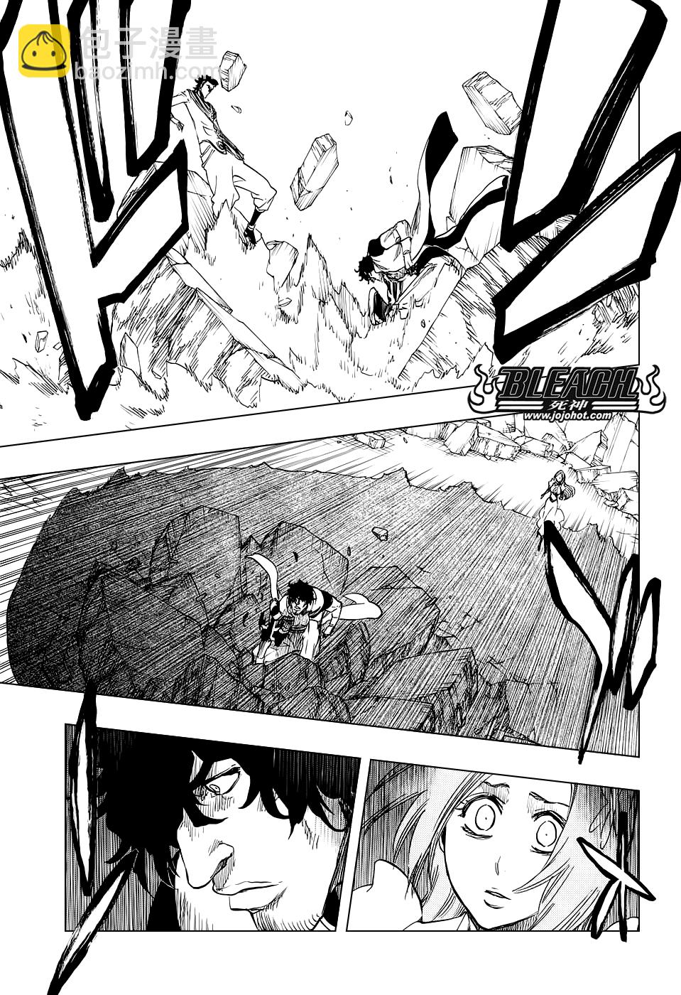 🍱死神 第656话 雷神 第7页