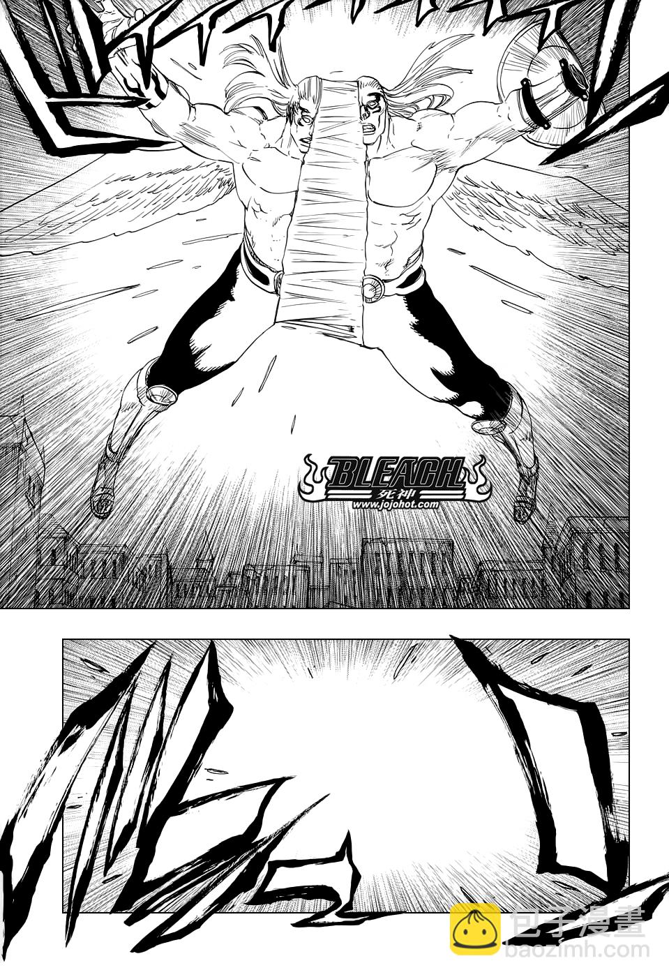 🍱死神 第670话 完美血色 第5页