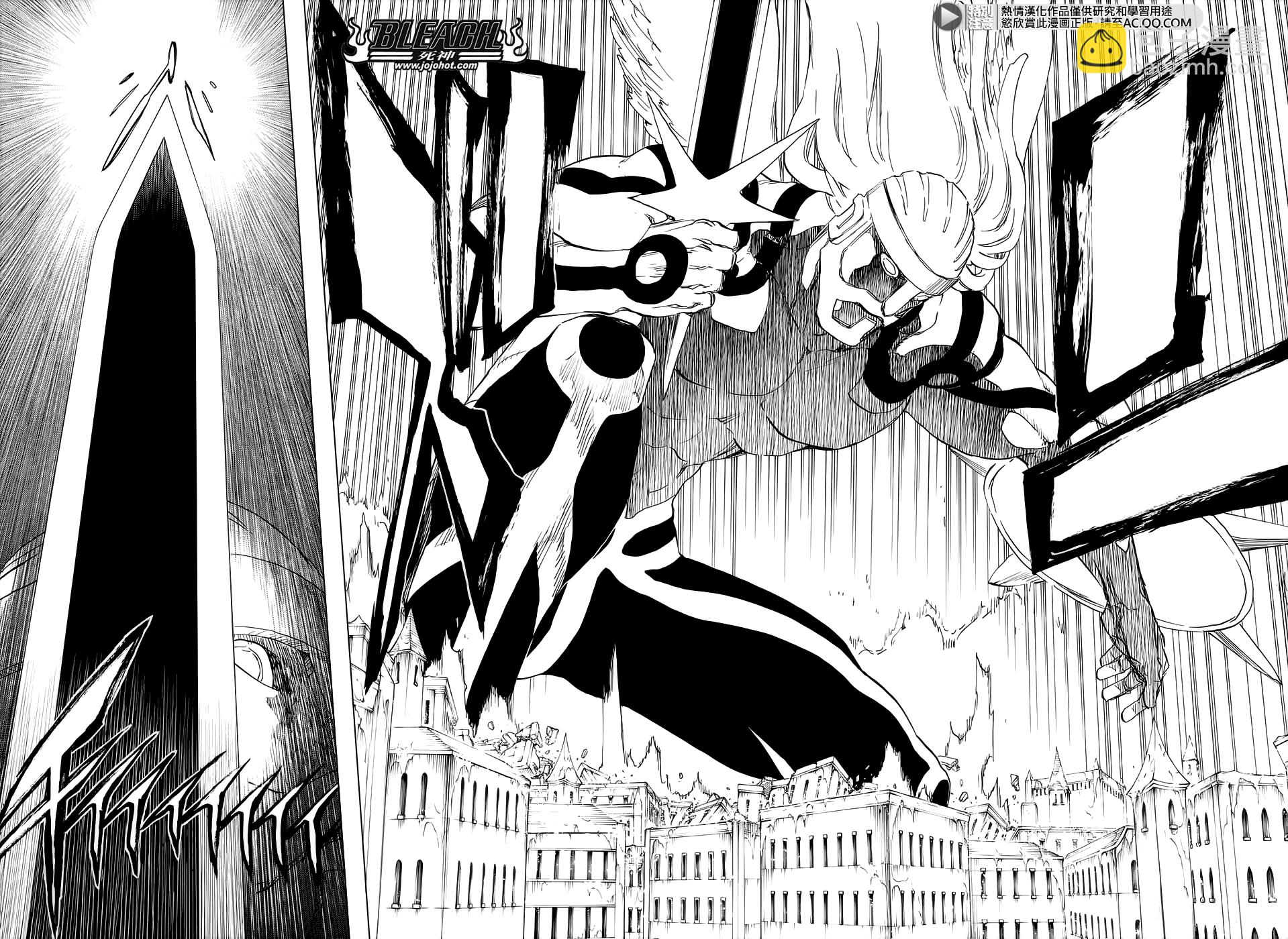 🍱死神 第670话 完美血色 第6页