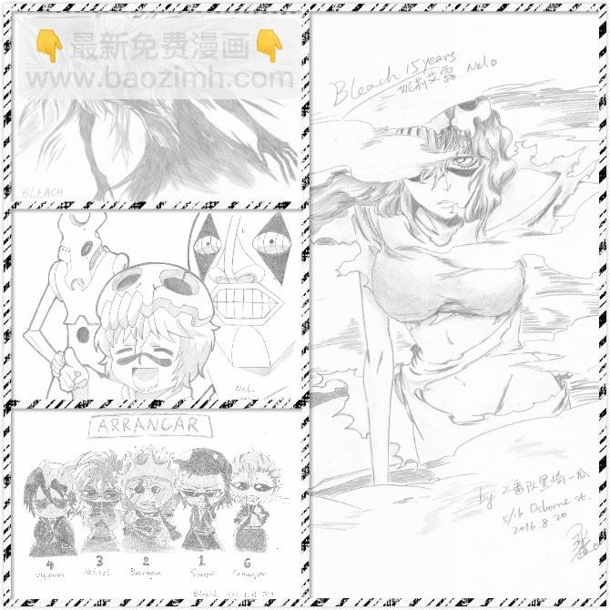 🍱死神 第686话 Death&Strawberry 第29页