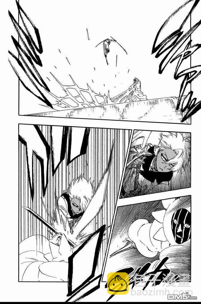 🍱死神 第66卷 第28页