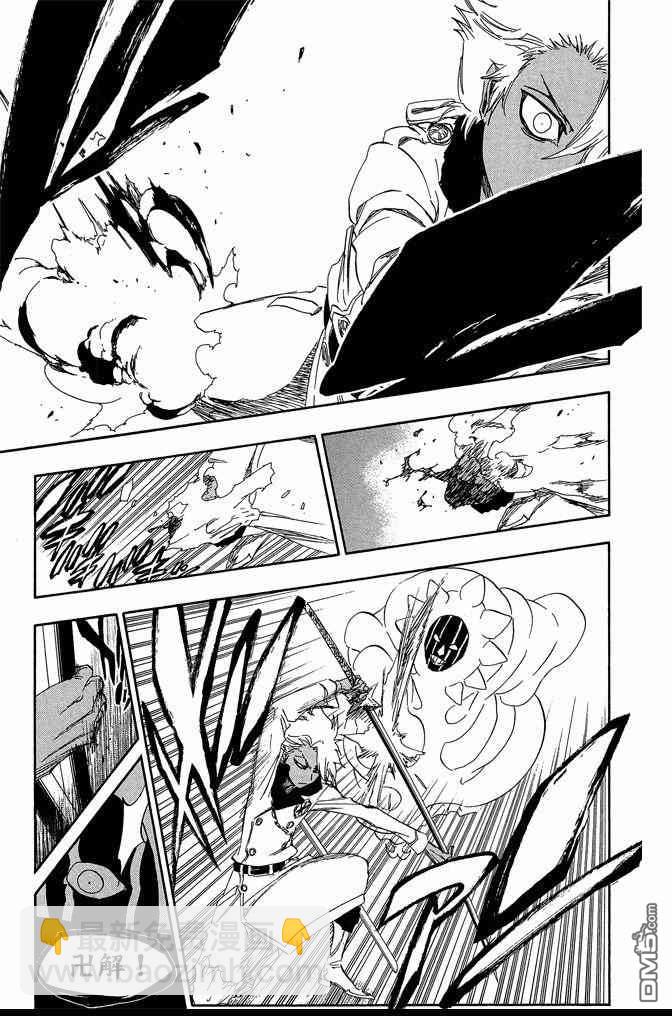🍱死神 第66卷 第31页