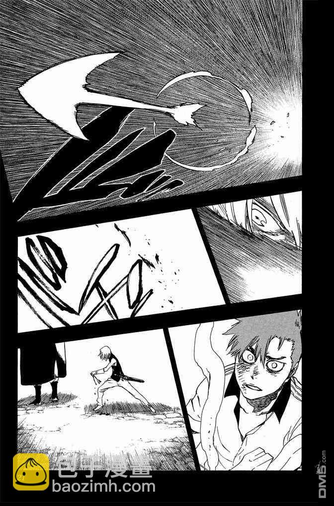 🍱死神 第70卷 第21页