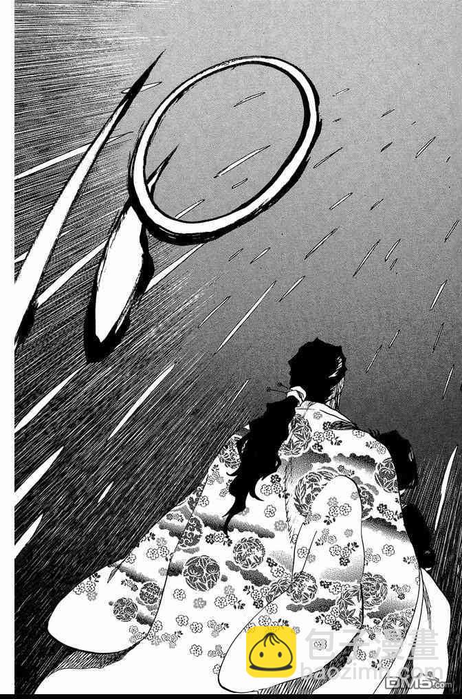 🍱死神 第72卷 第23页