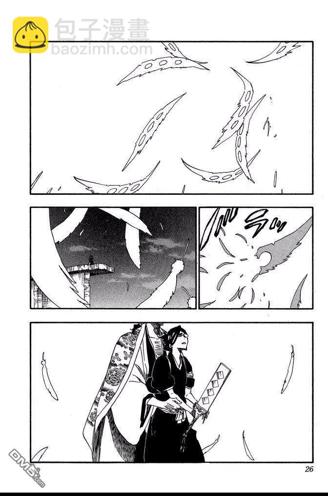 🍱死神 第72卷 第26页