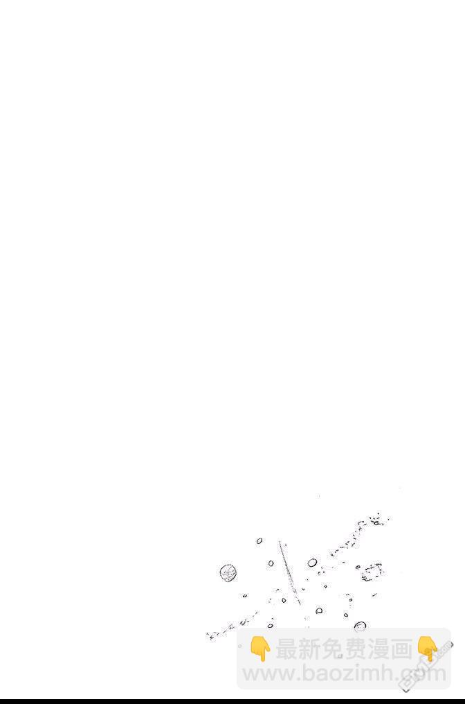 🍱死神 第74卷 第24页