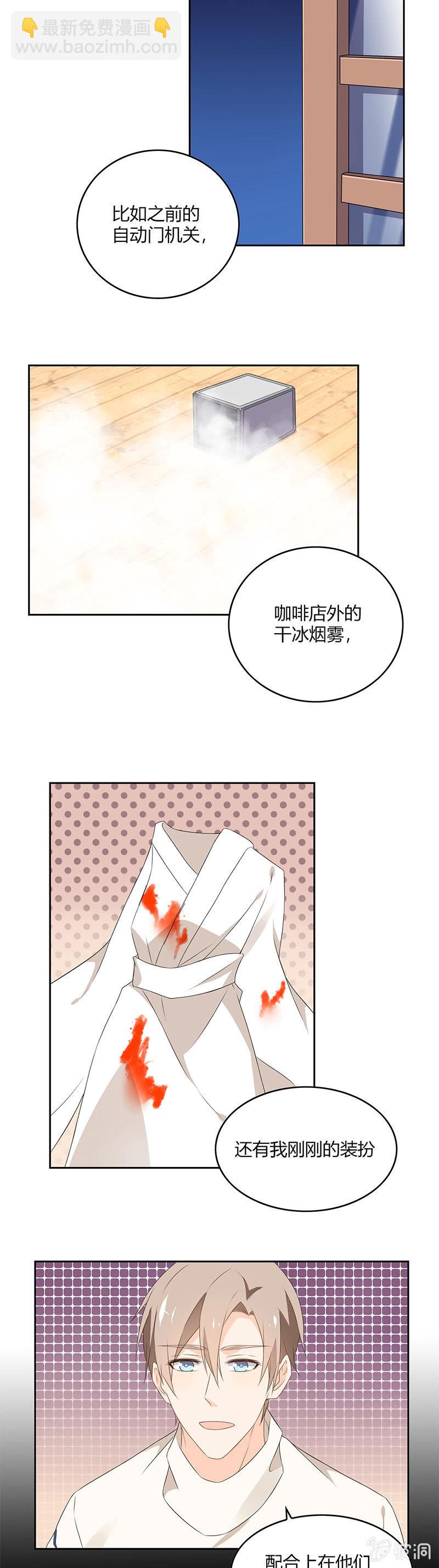 第60话-第60话