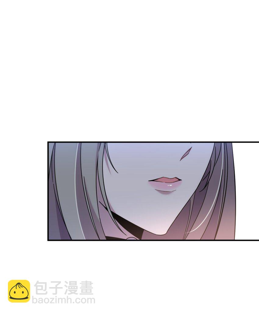 010 潜力(1/2)-第12话