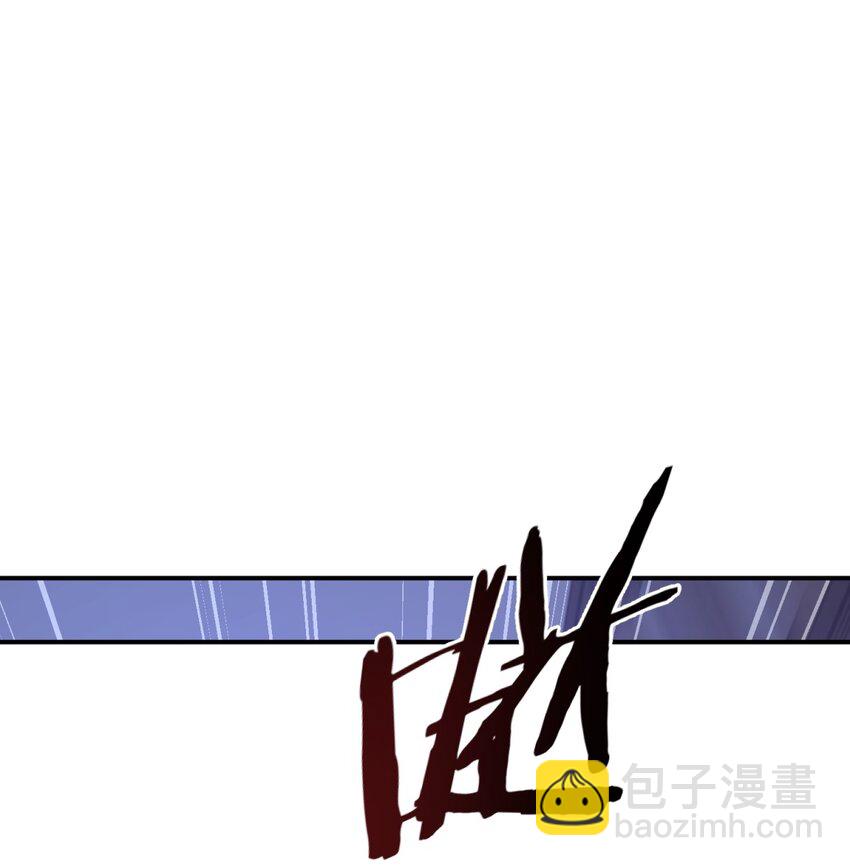 015 恶之花（三）(1/2)-第18话